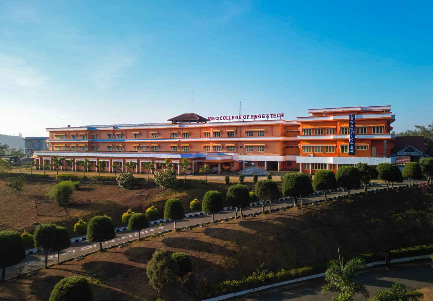 MBC Campus View 2